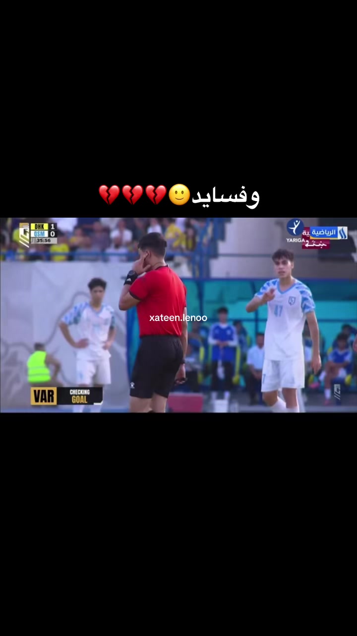 @ℒℰ𝒩𝒪||﮼لینوو💛💙