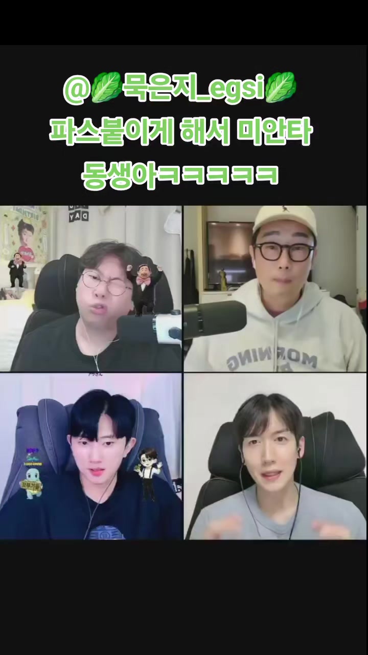 @🚢🚗개그맨 배차🚢🚗