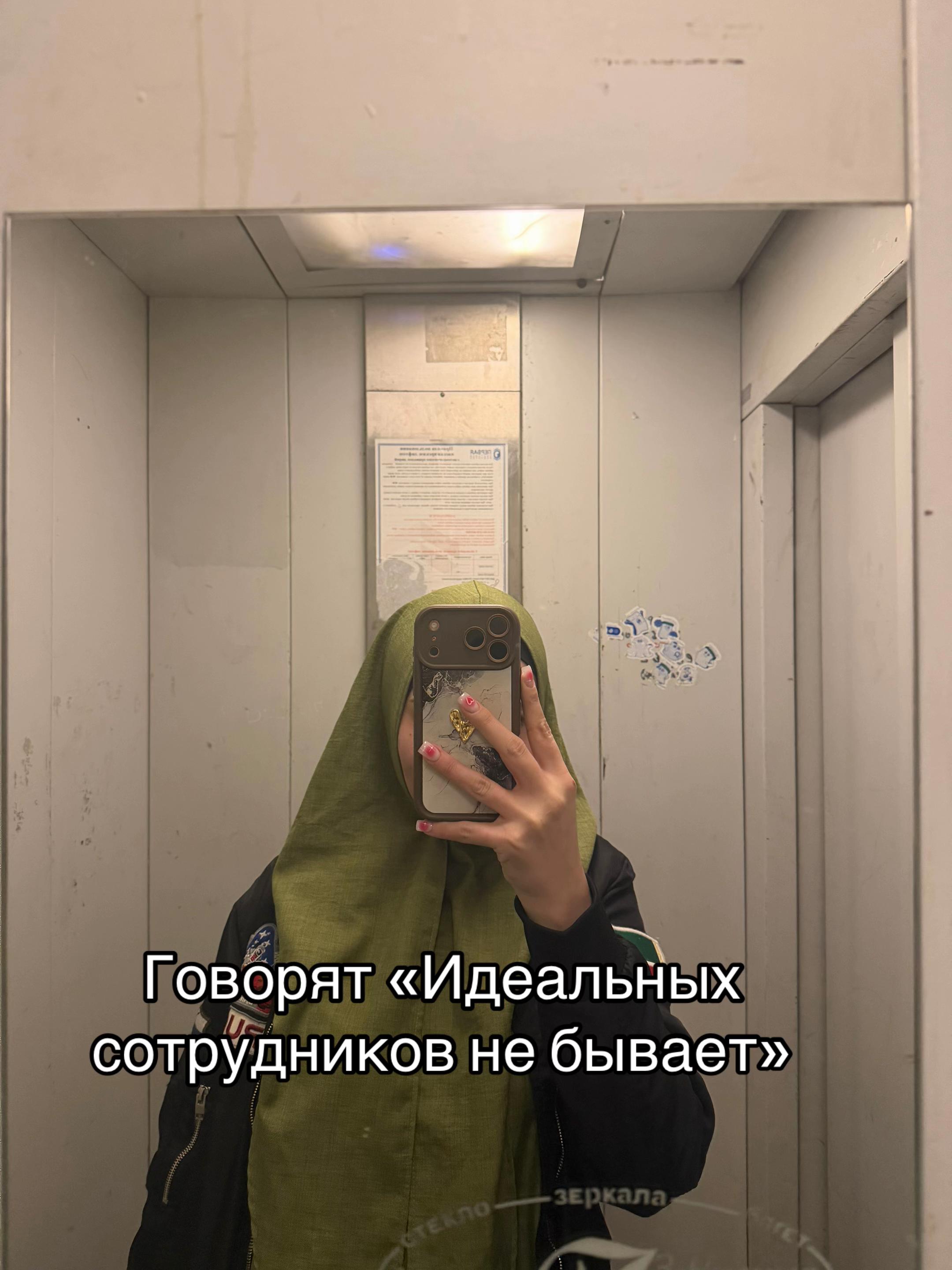 @boltmirzaeva25