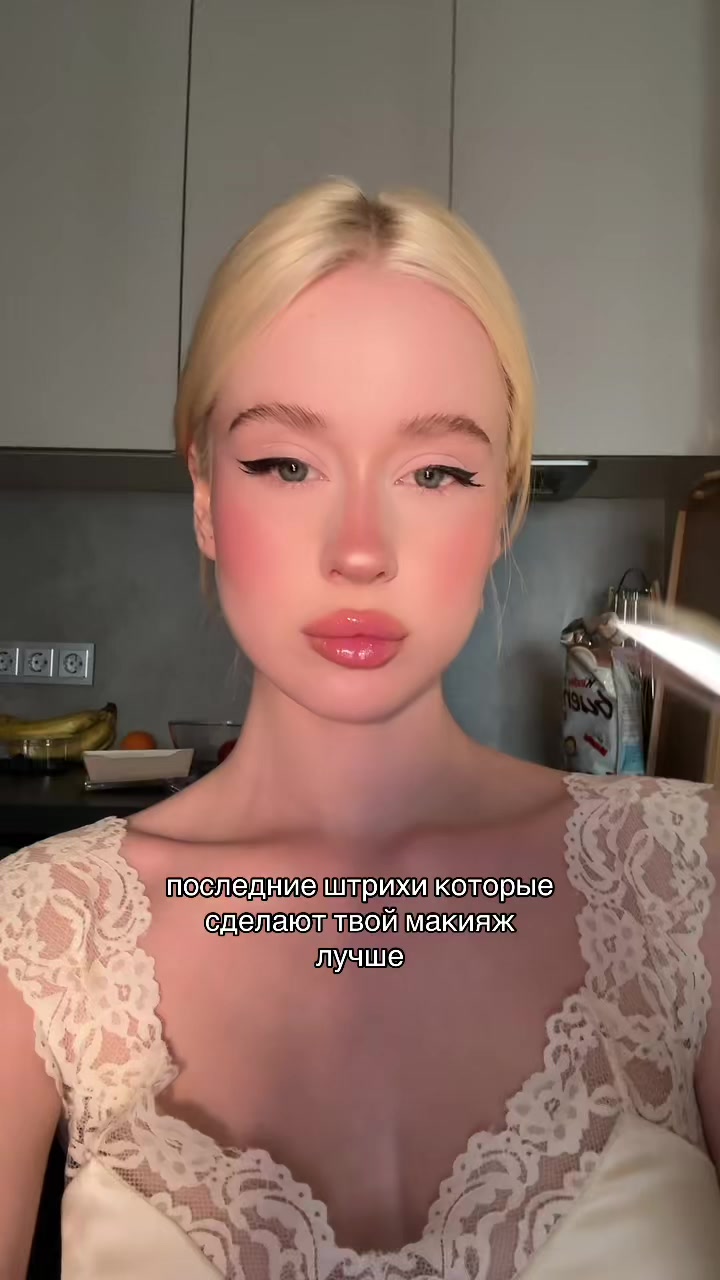 @дариша