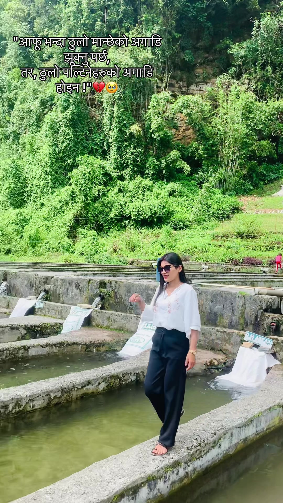 @Neeshu Neupane🔐 🧿
