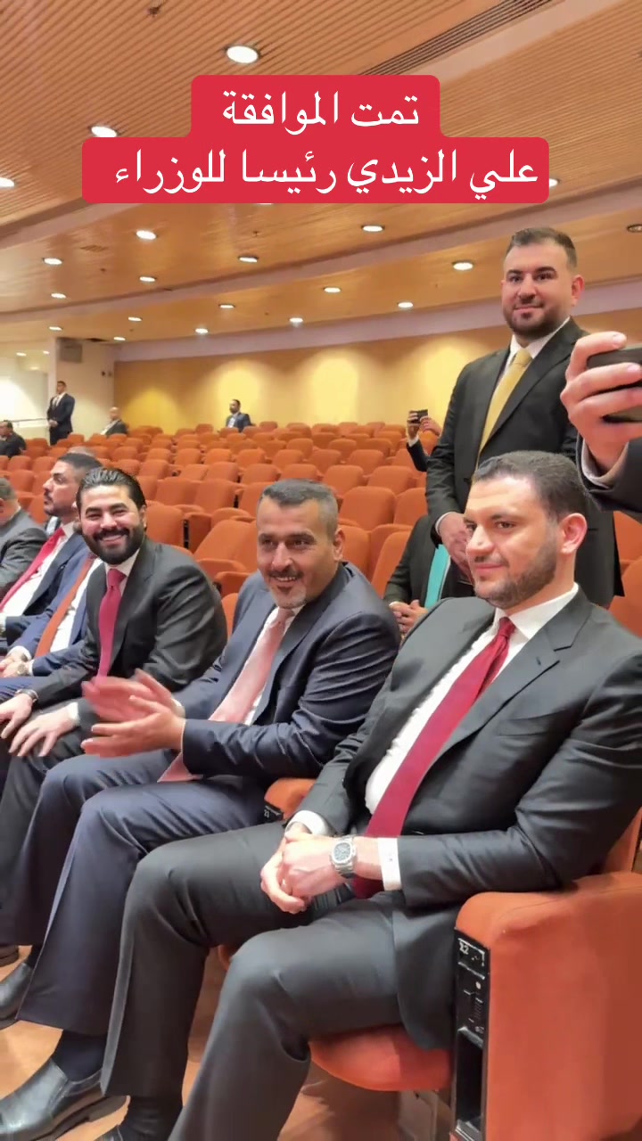 @عاجل وبس