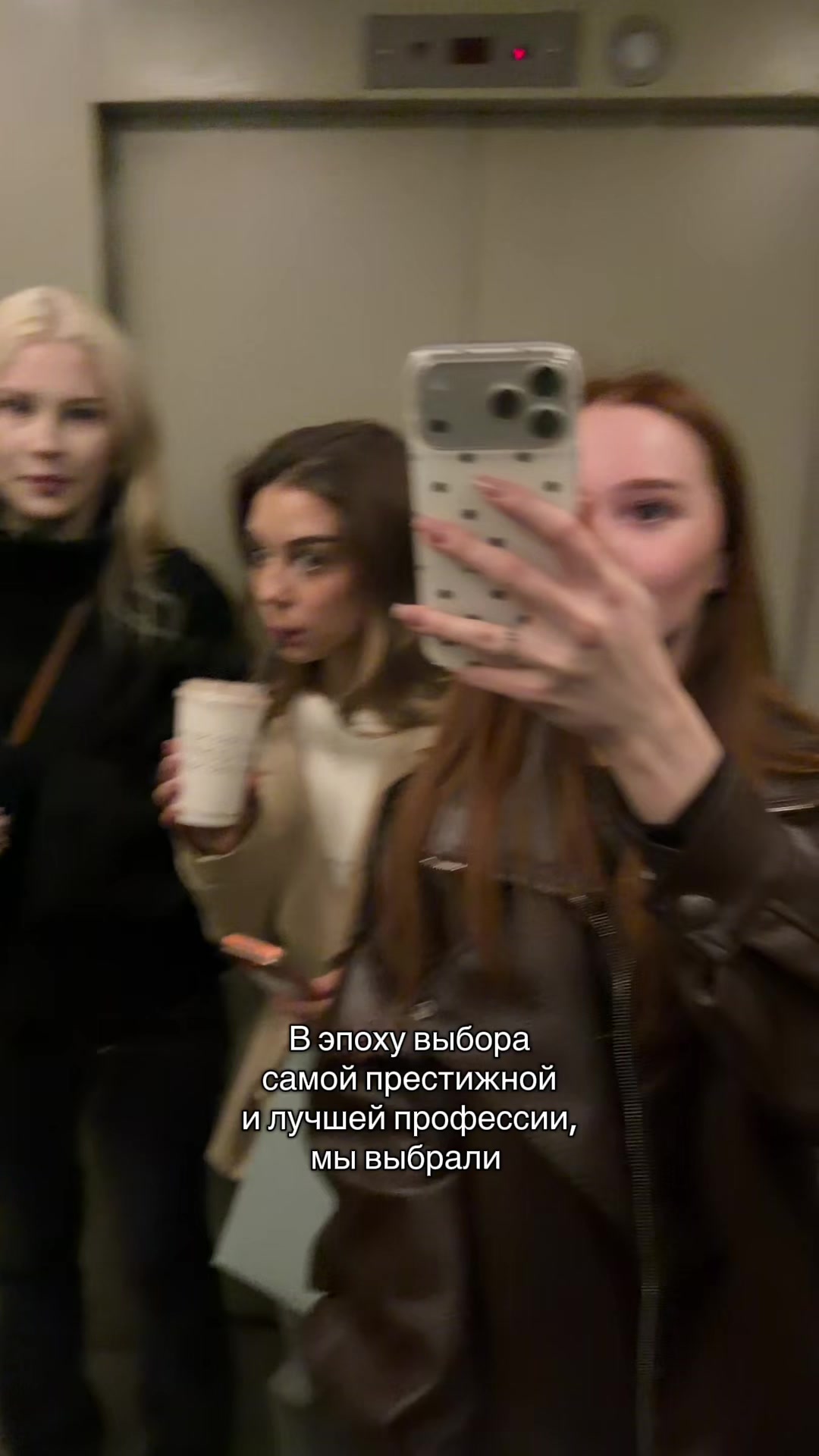 @Тг: Яна санблумер