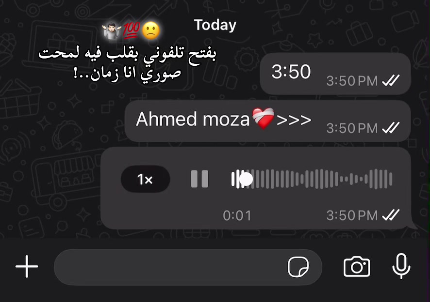@𓆩'𝓗𝓐𝓜𝓞'𓆪🔥🥇!!