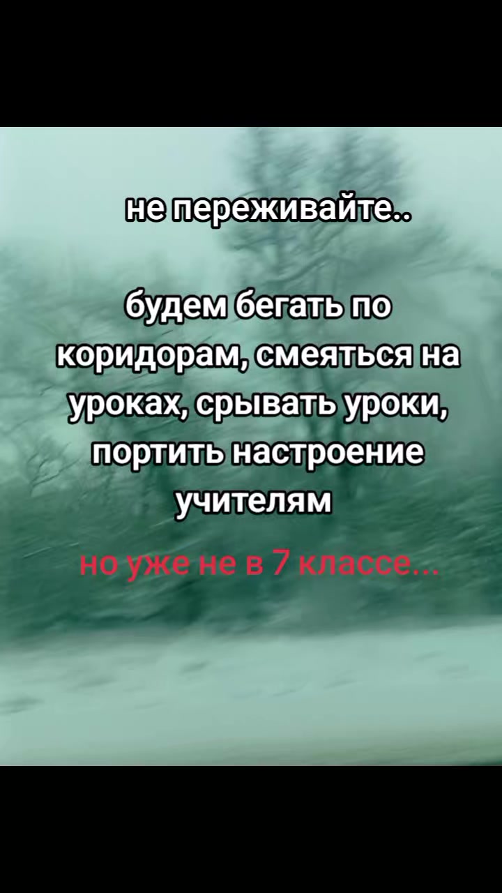 @dqewretka