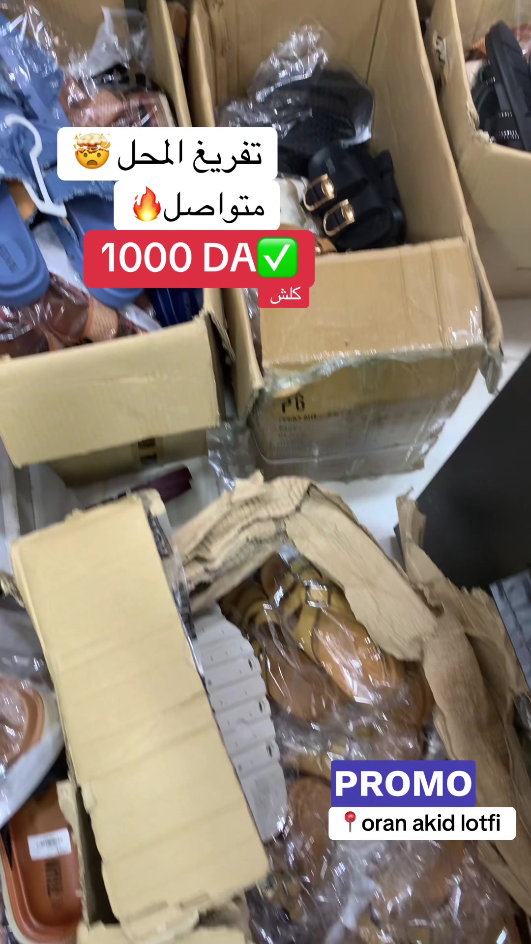 @Envy Shoes