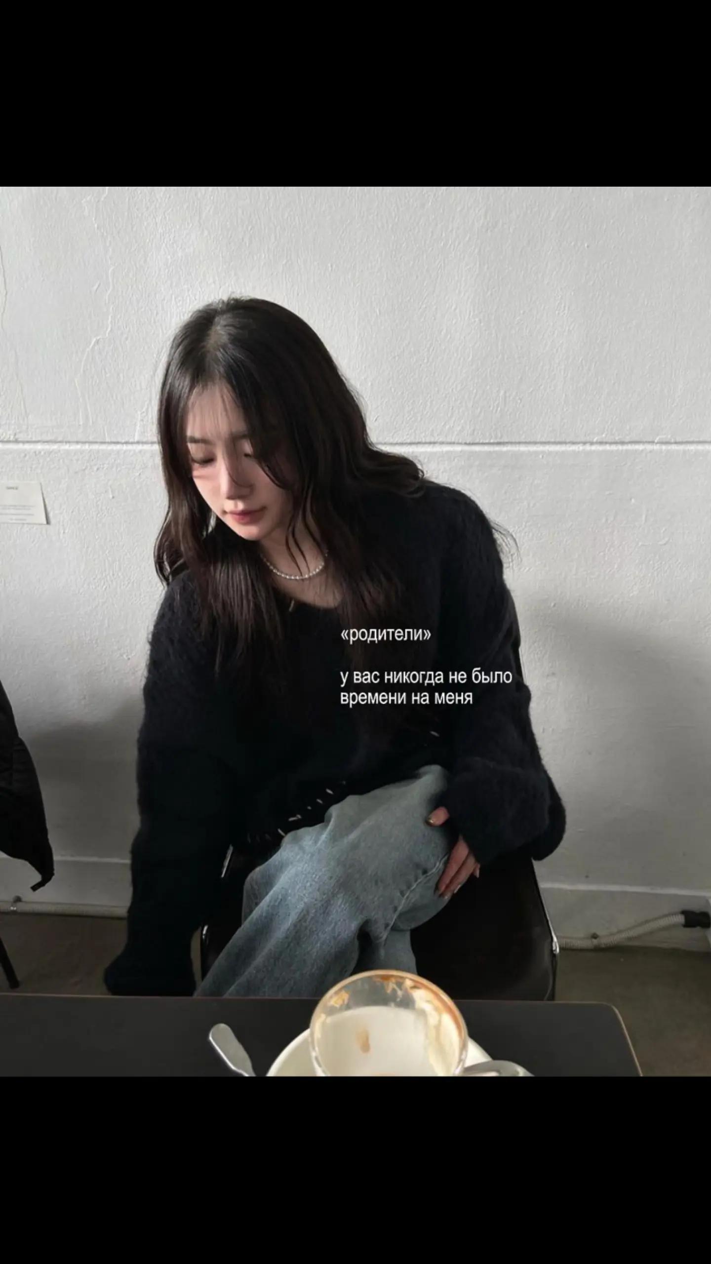 @мэй