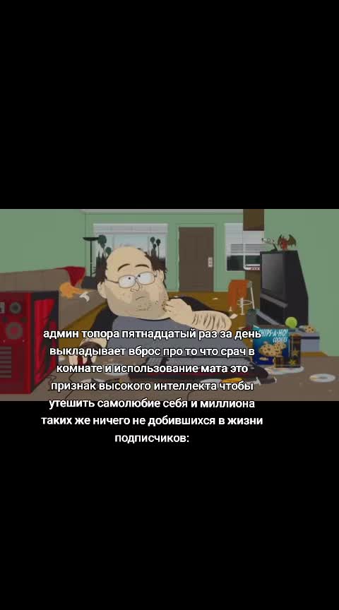 @gnom2949