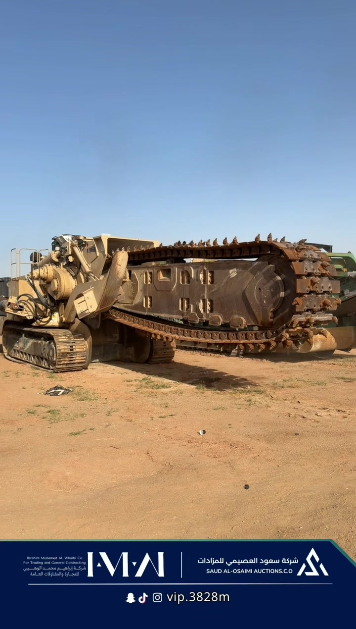 @بندر الديحاني