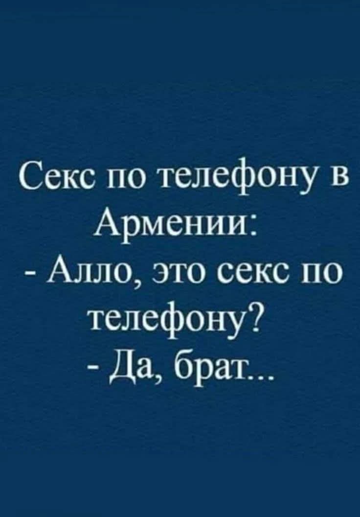@Крузер