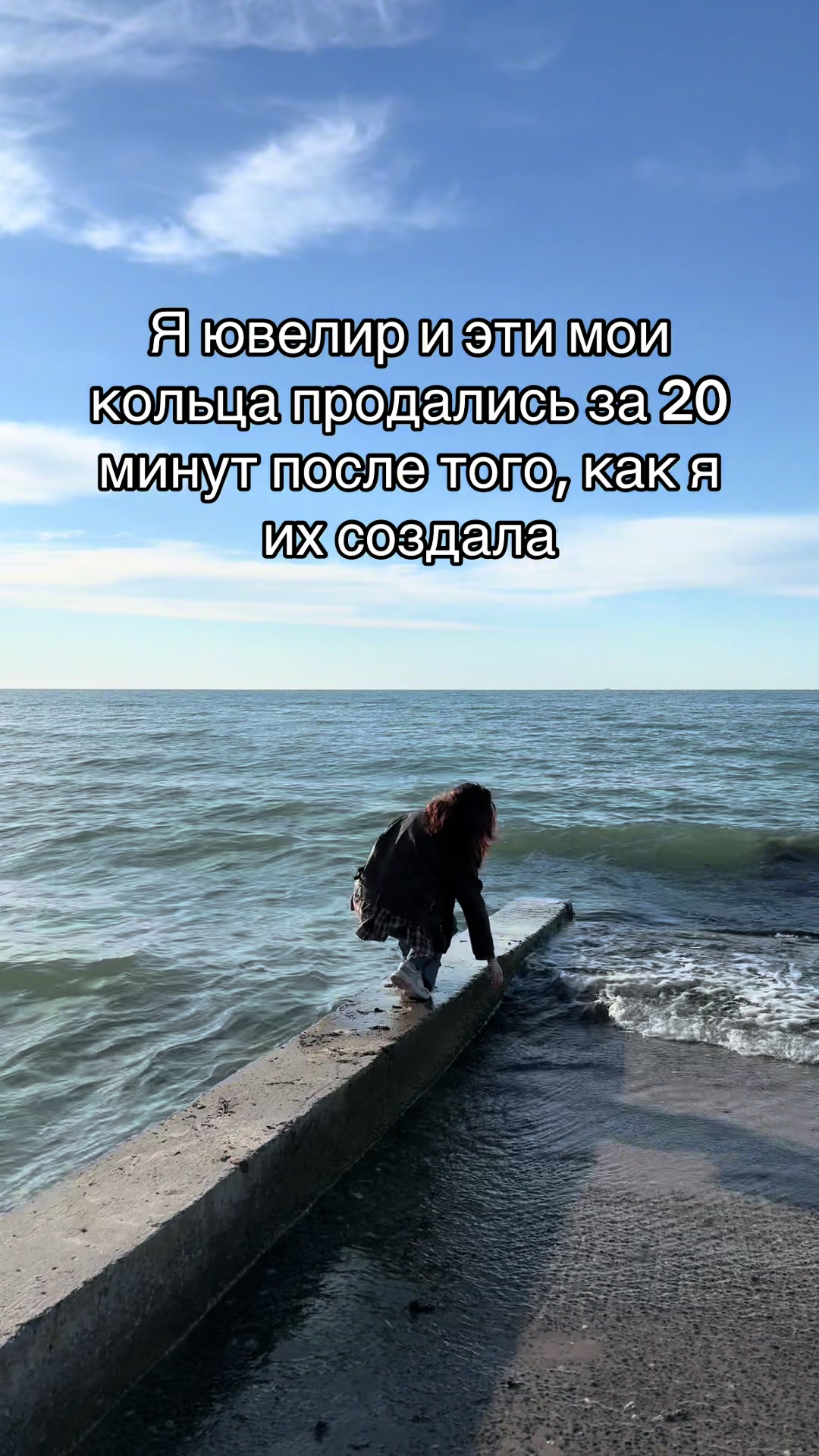 @Tora_Fensalir