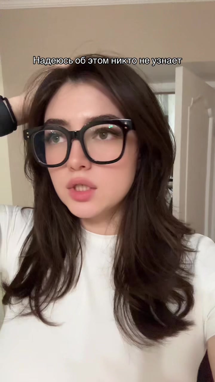 @ГЕРАСИМОВА