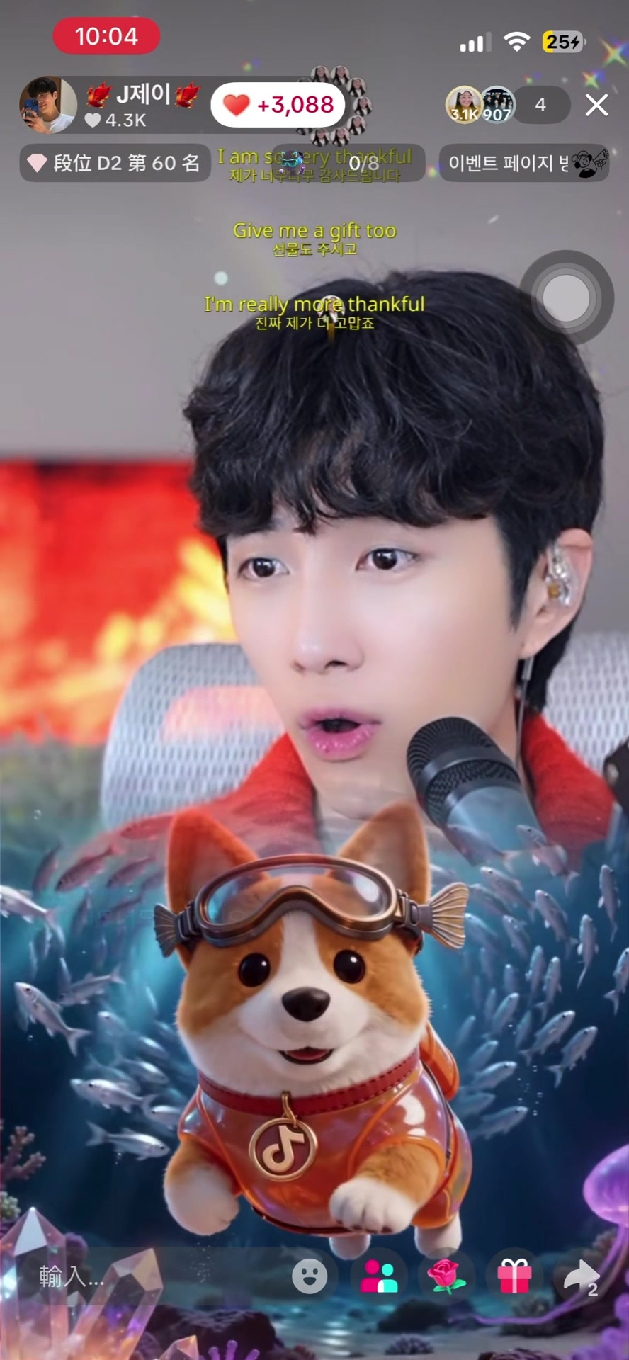 @🐦&zwj;🔥玉婷옥정🐦&zwj;🔥