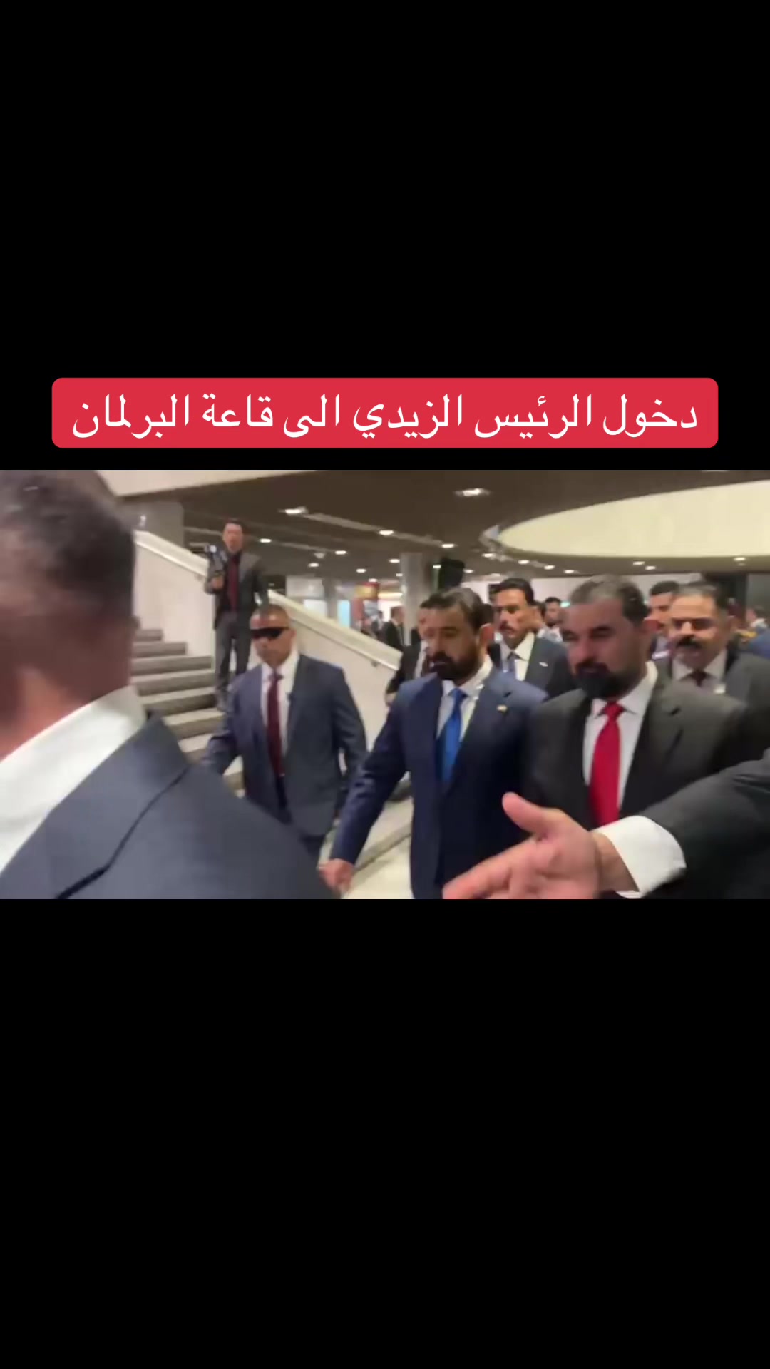 @عاجل وبس