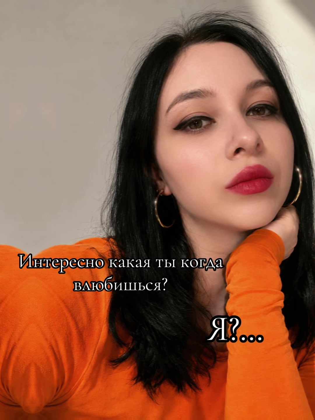 @Natka20001111🔥
