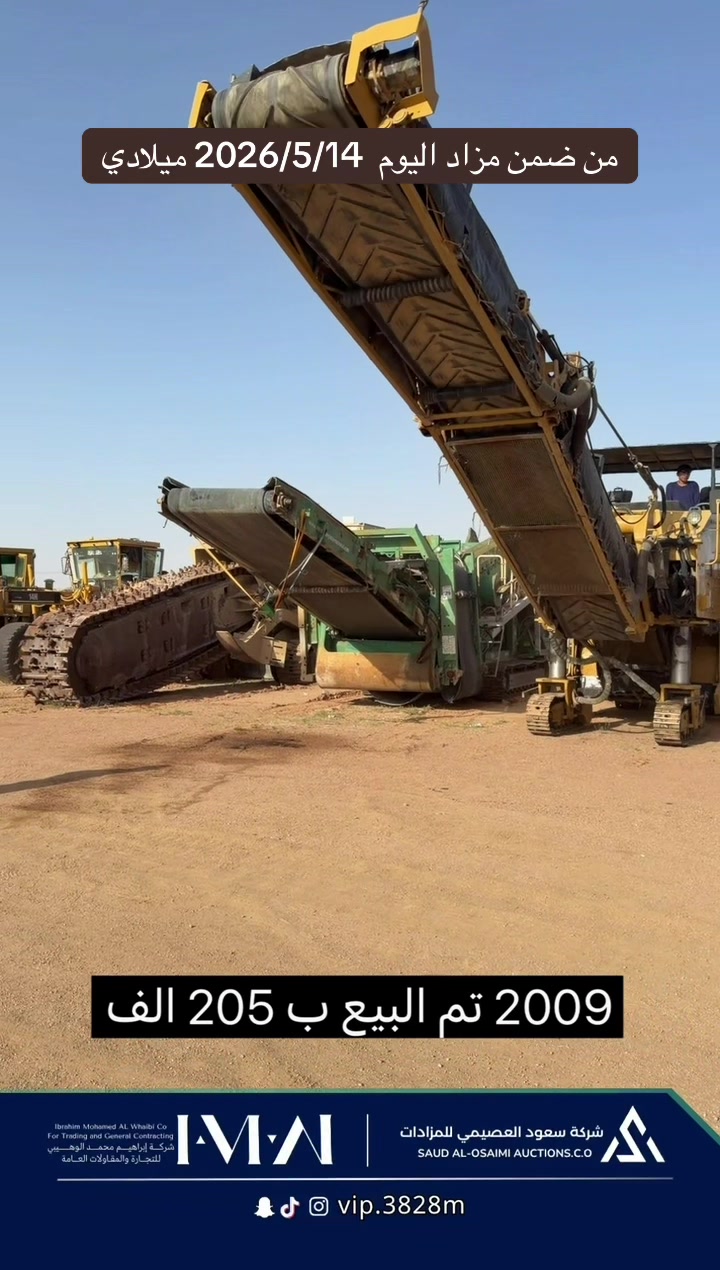 @بندر الديحاني