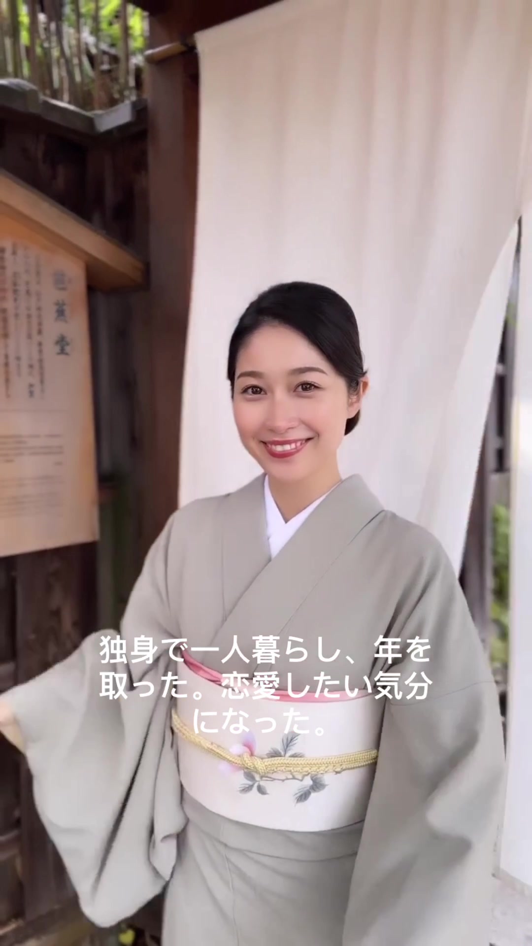@独身Vlog