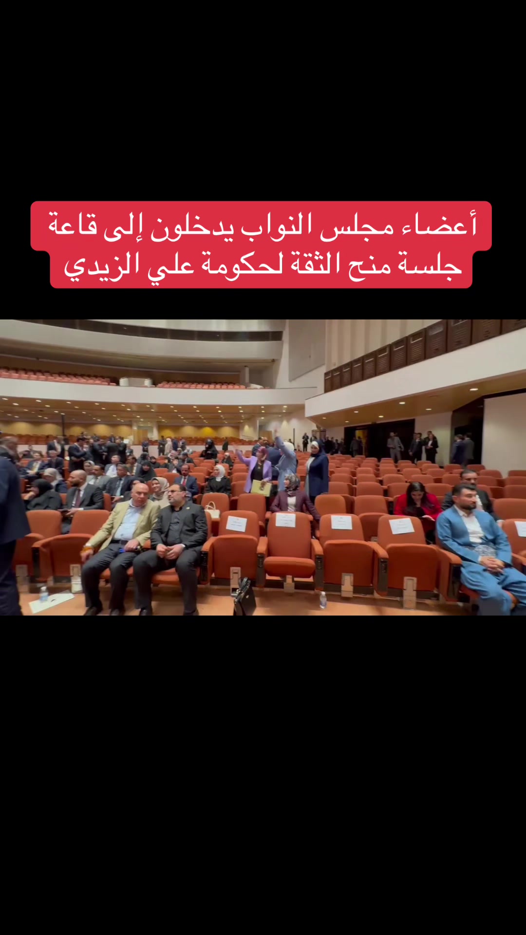 @عاجل وبس
