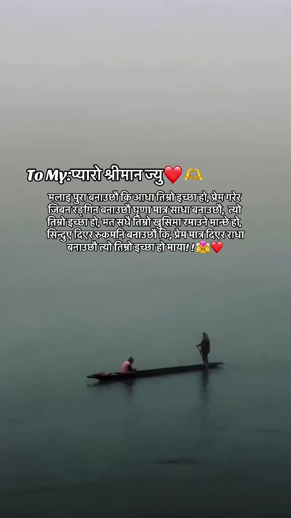 @💔😭