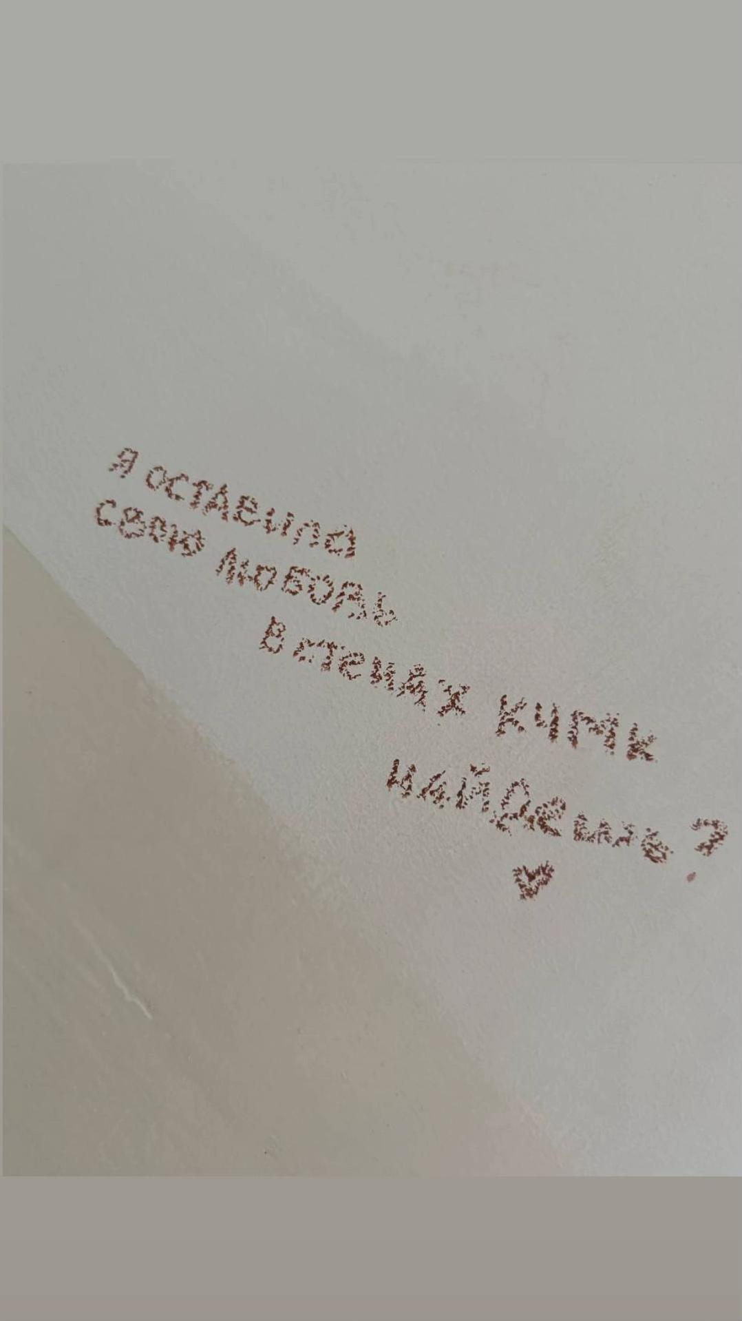 @аля