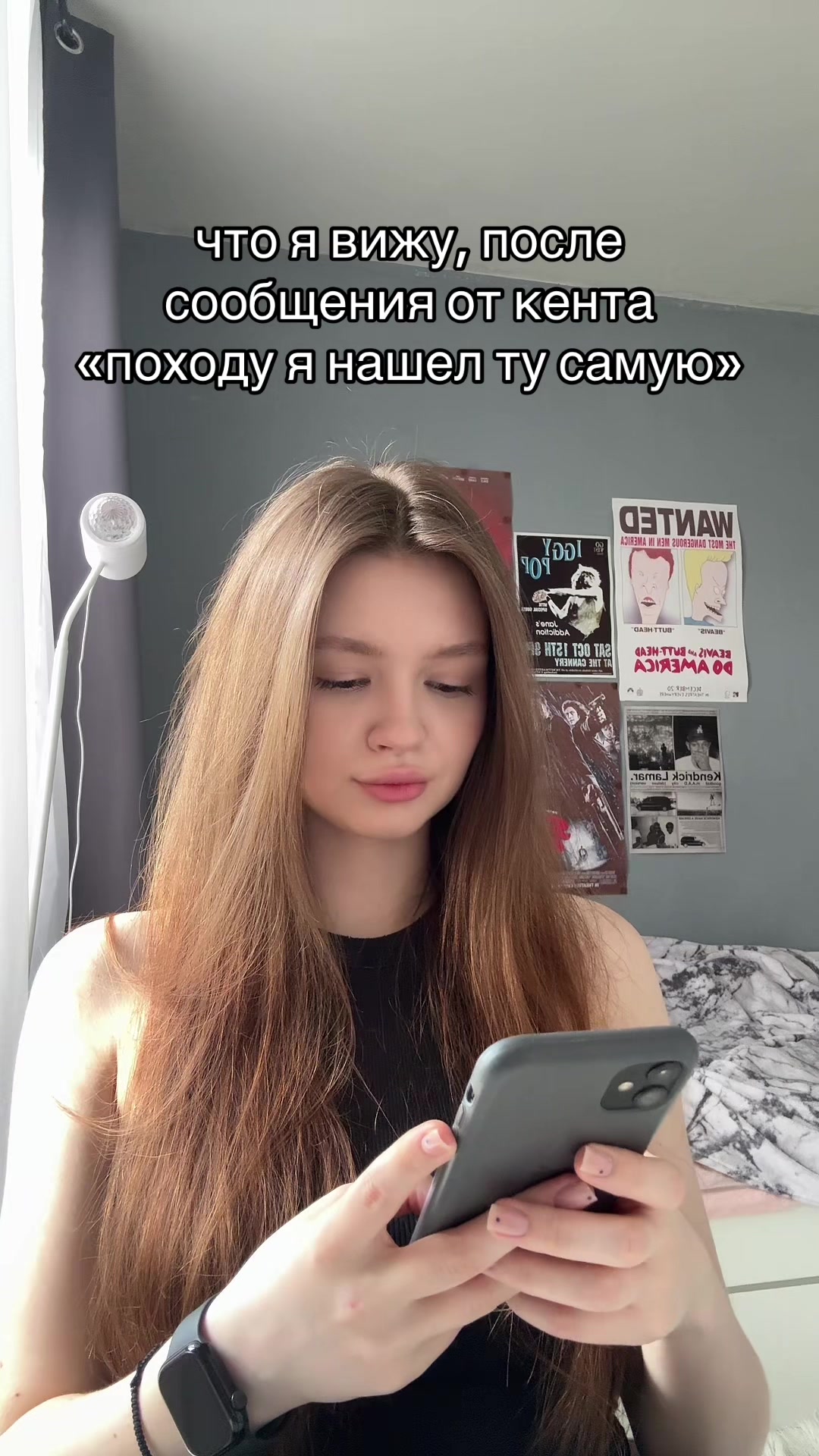 @тгк: yanatop