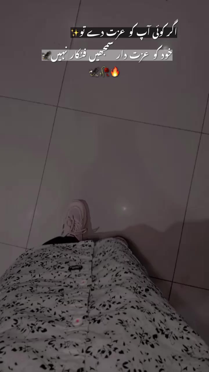 @🖤⃝SʜᴇHᴢᴀᴅi☆࿐