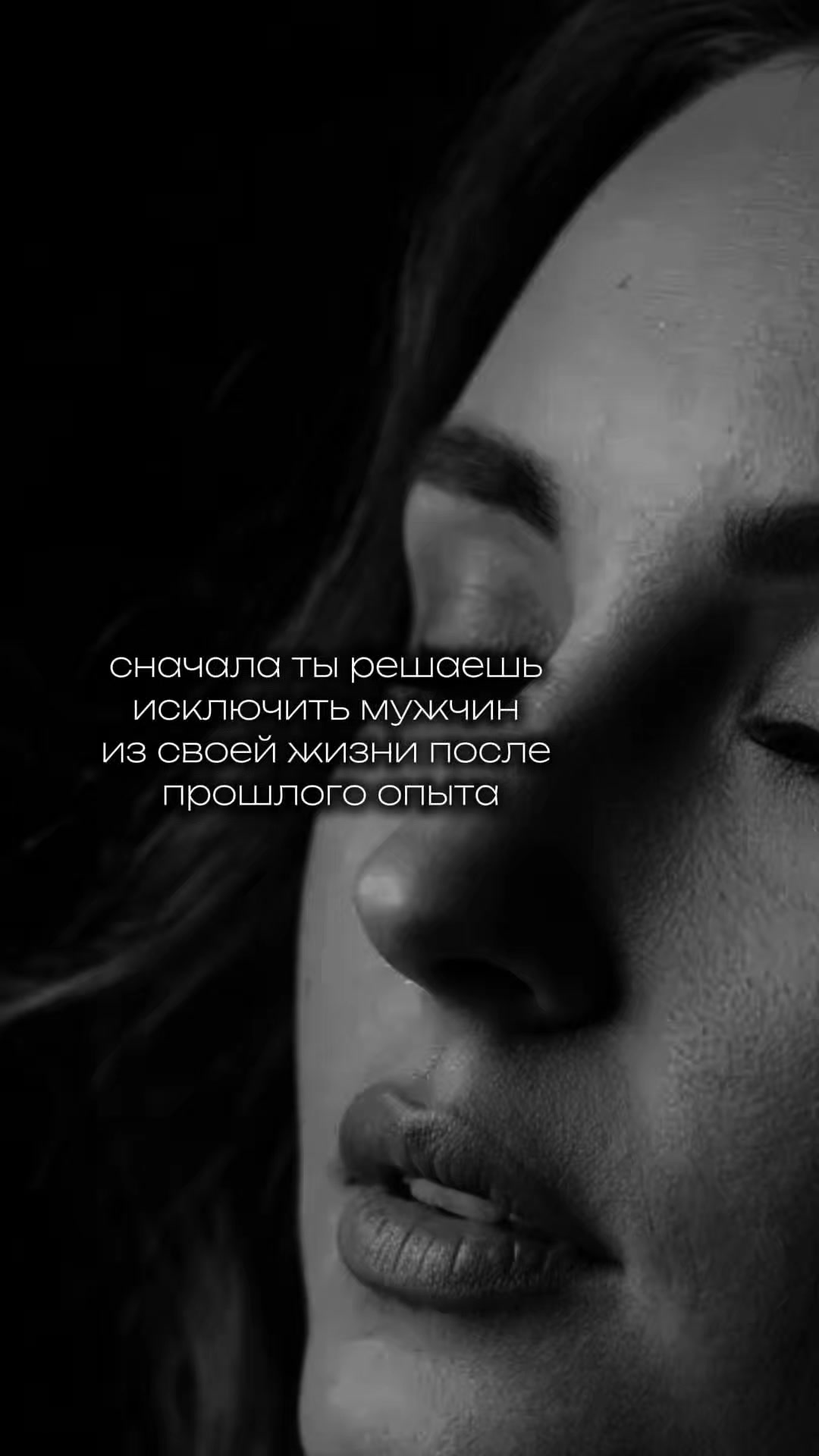 @Софья