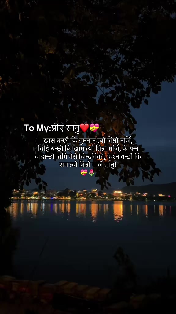 @💔😭