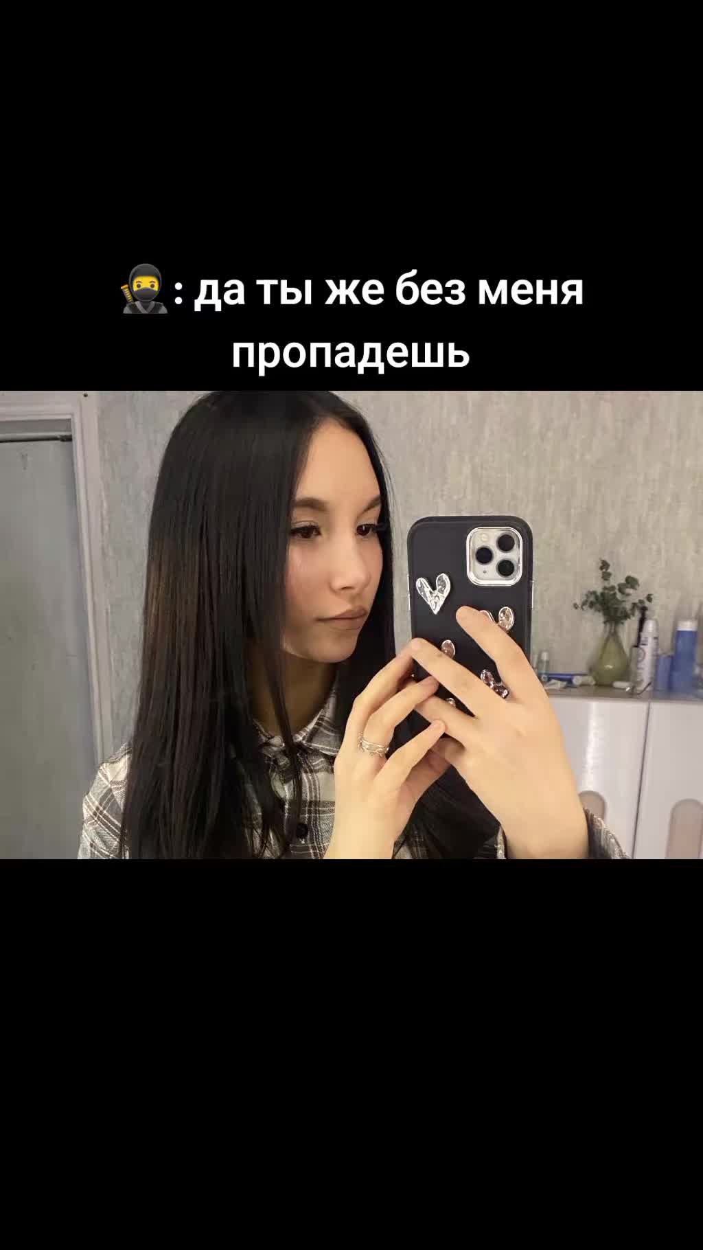 @𝔒𝔩𝔢𝔰𝔶𝔞🥷