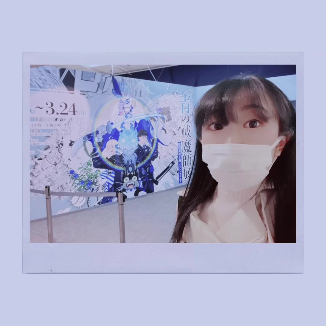 @*･ﾟﾟ♬☆星那唄優☆♬.｡.:*✨Utau Hoshina