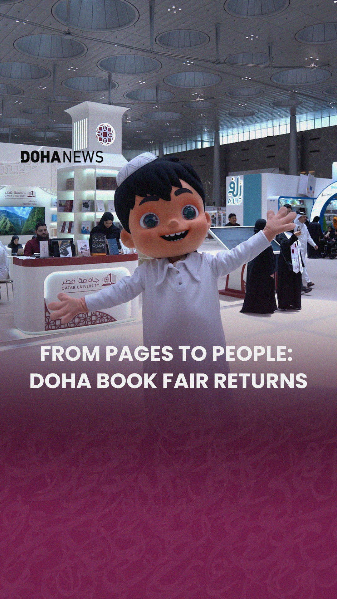 @Doha News