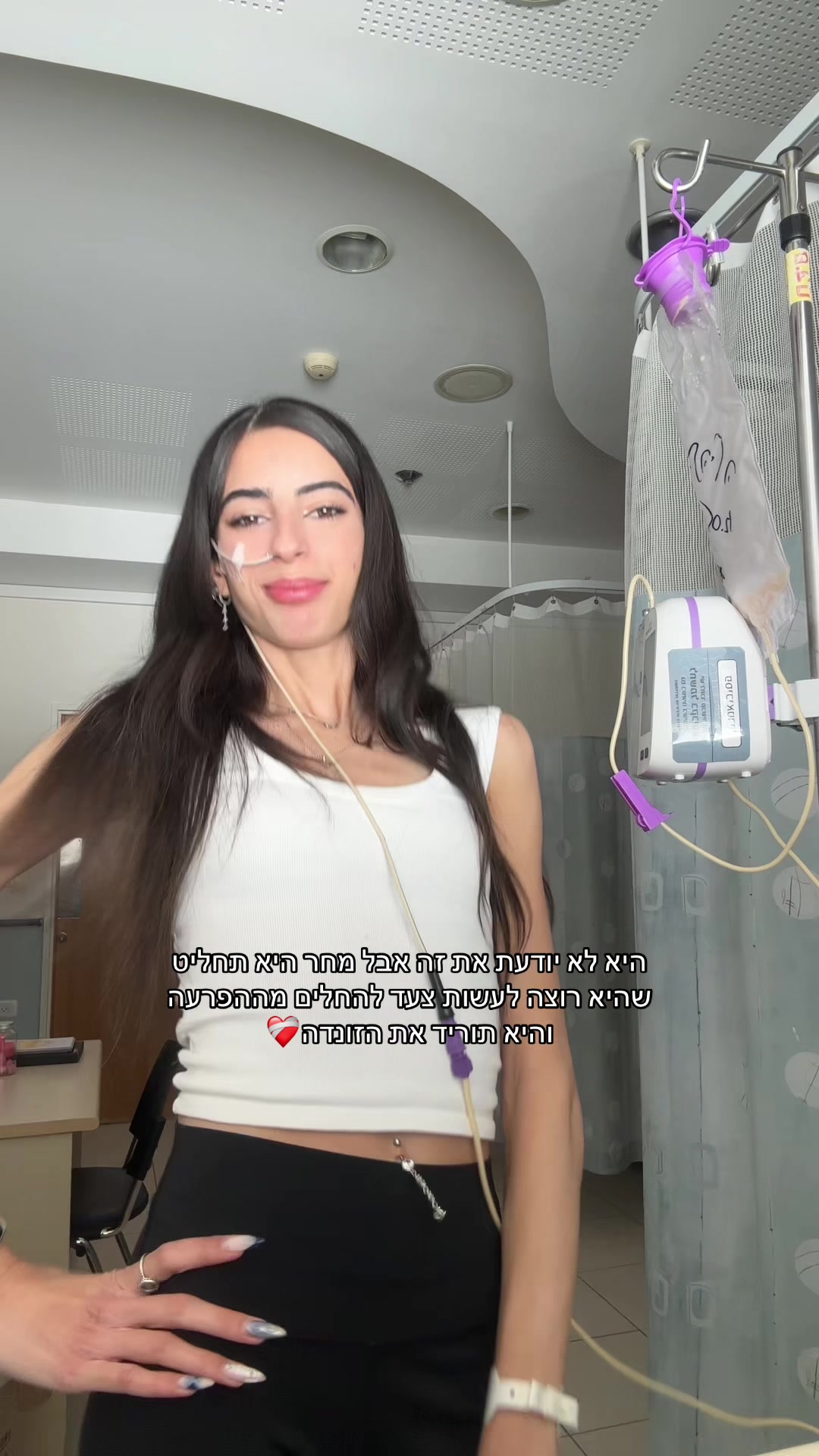 @🎀𝕥𝕖𝕙𝕚𝕝𝕒 𝕘