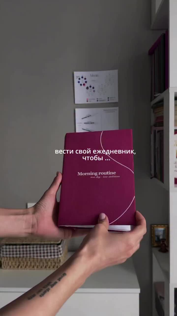 @тгк: muteddiary