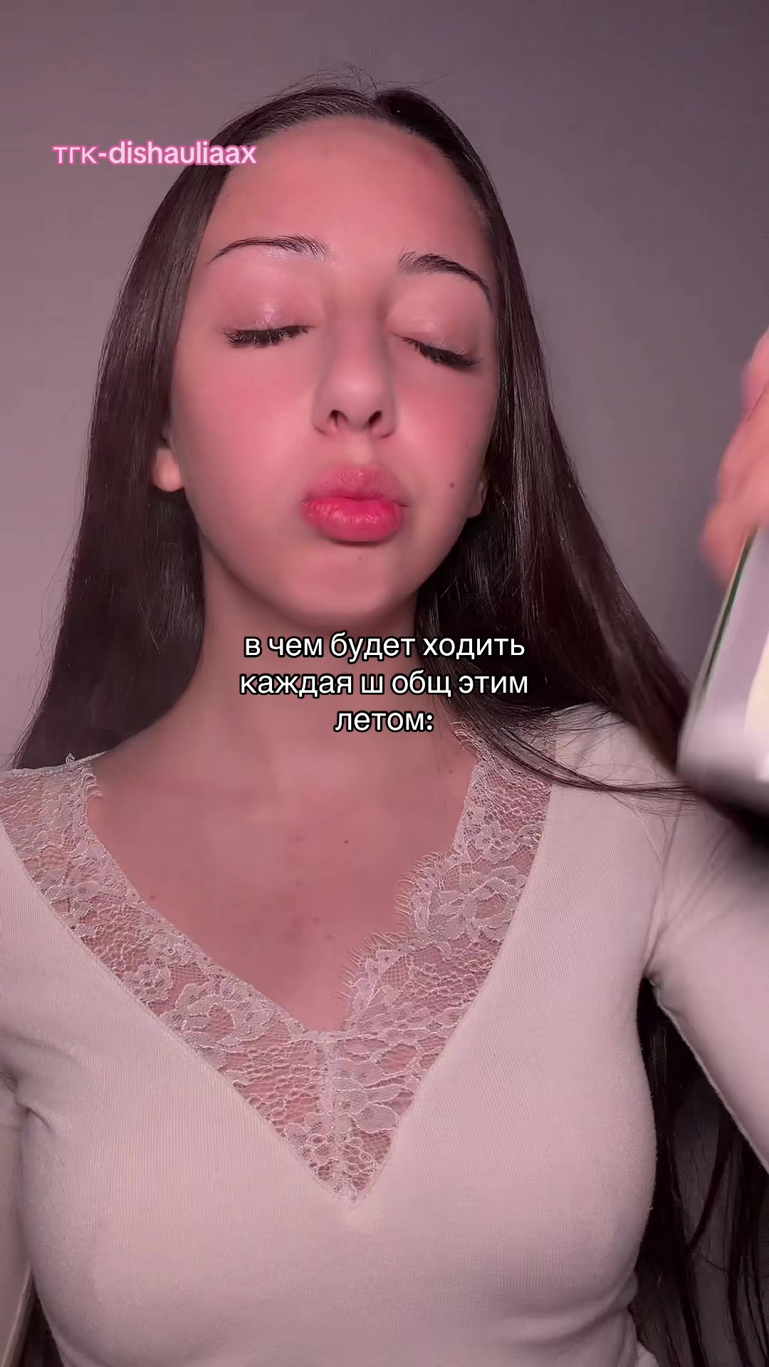 @марви🪽