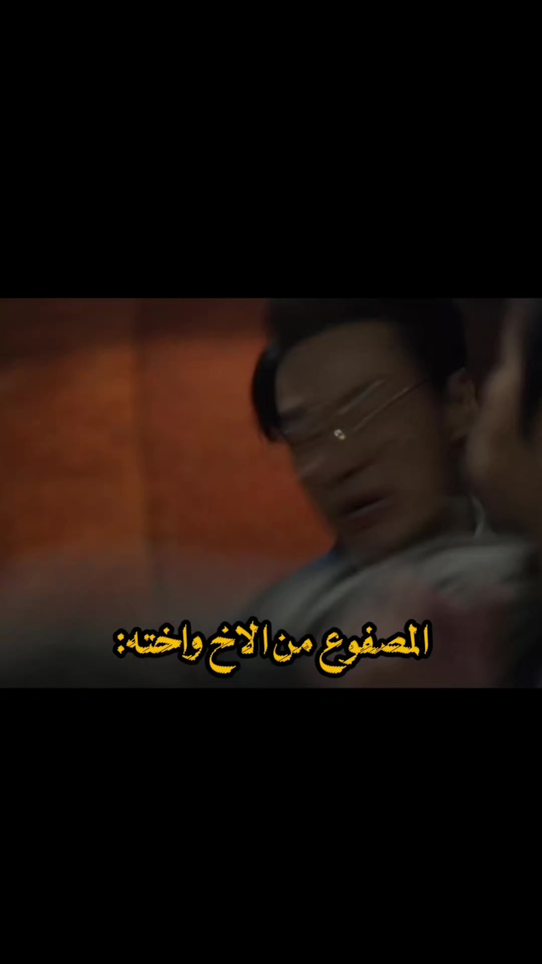 @رودي