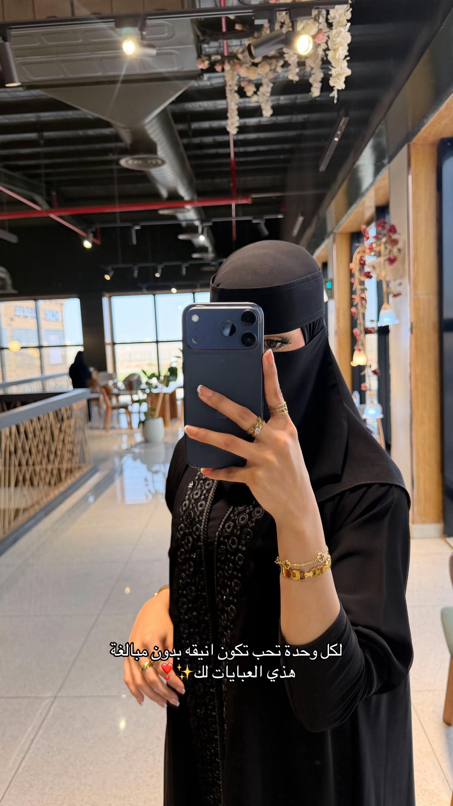 @yona_tabuk