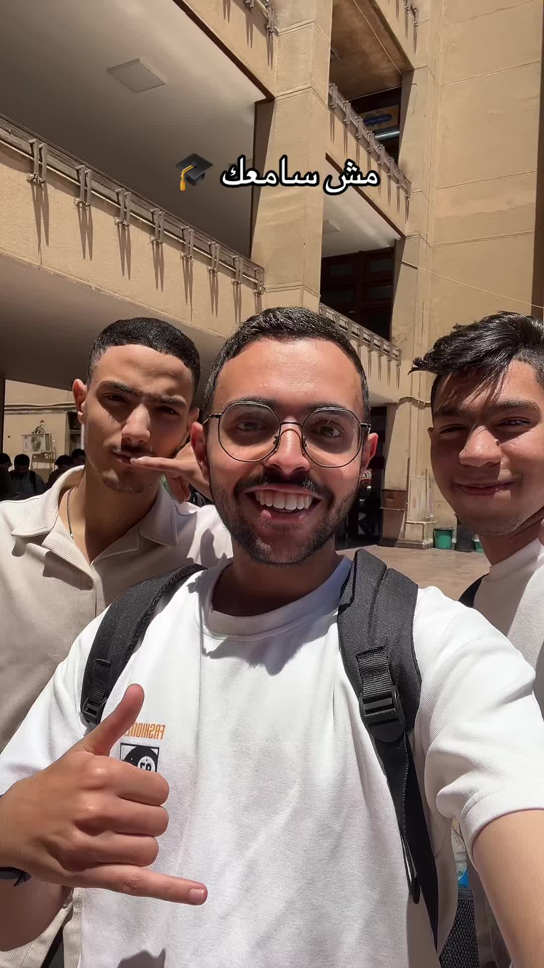 @مستخدم تيك توك