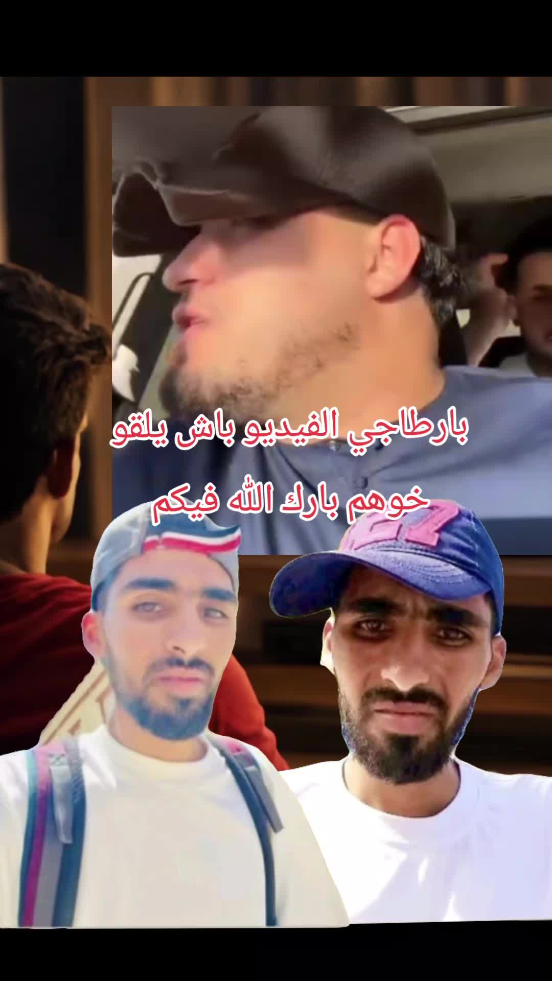 @𝑫𝒁 𝑯𝑲𝑨𝒀𝑬𝑻 ☬