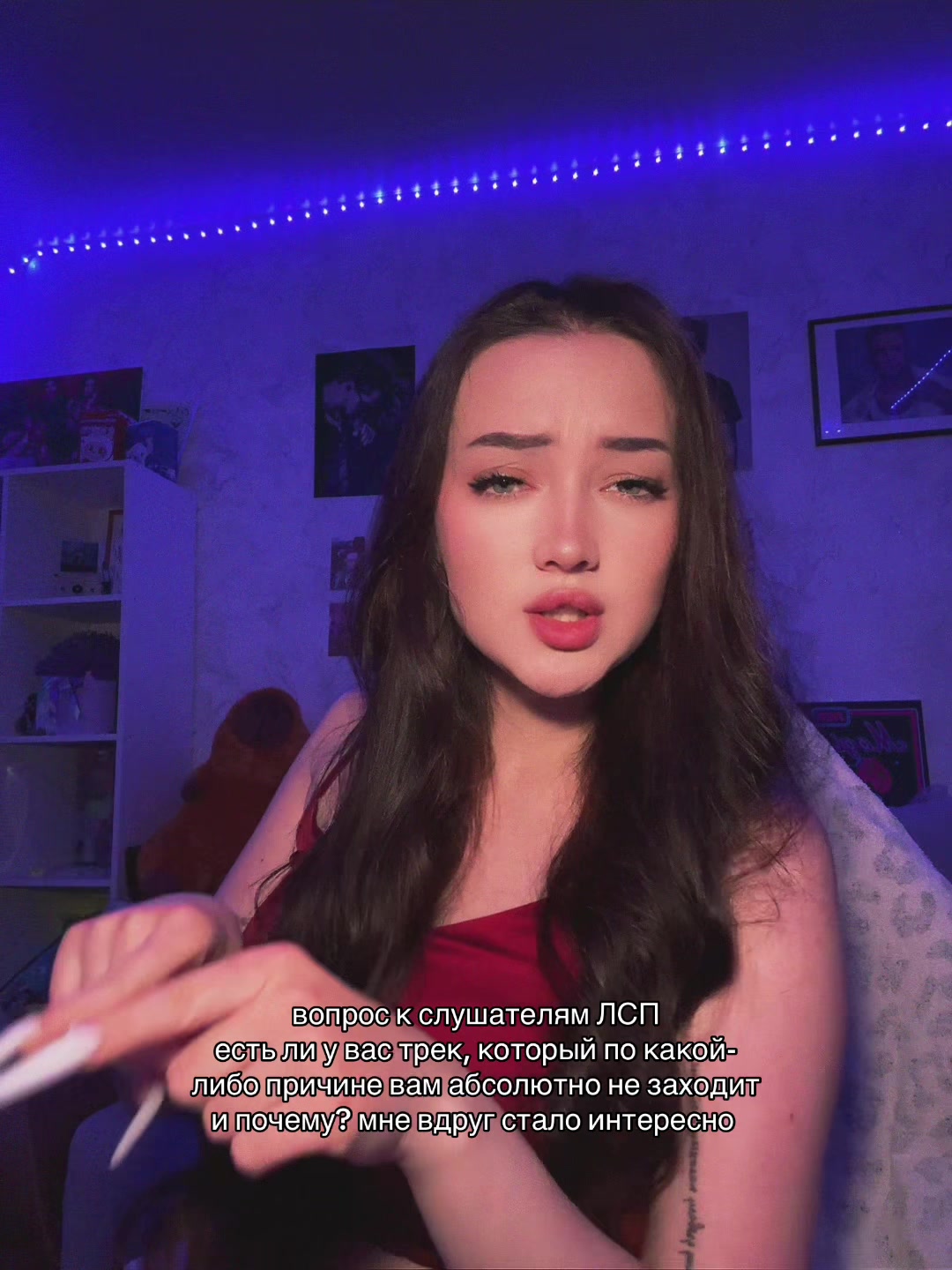 @алинкас