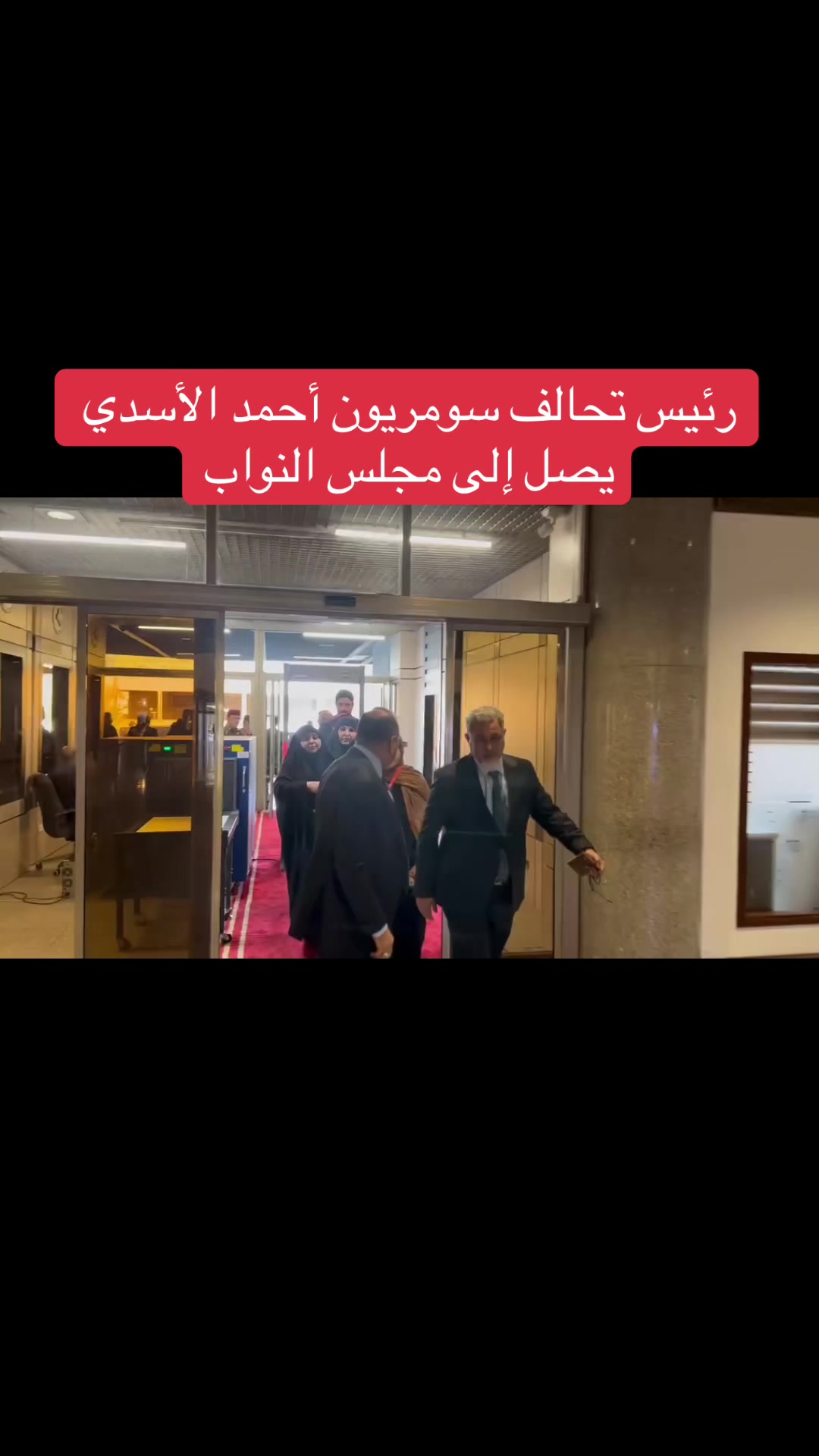@عاجل وبس