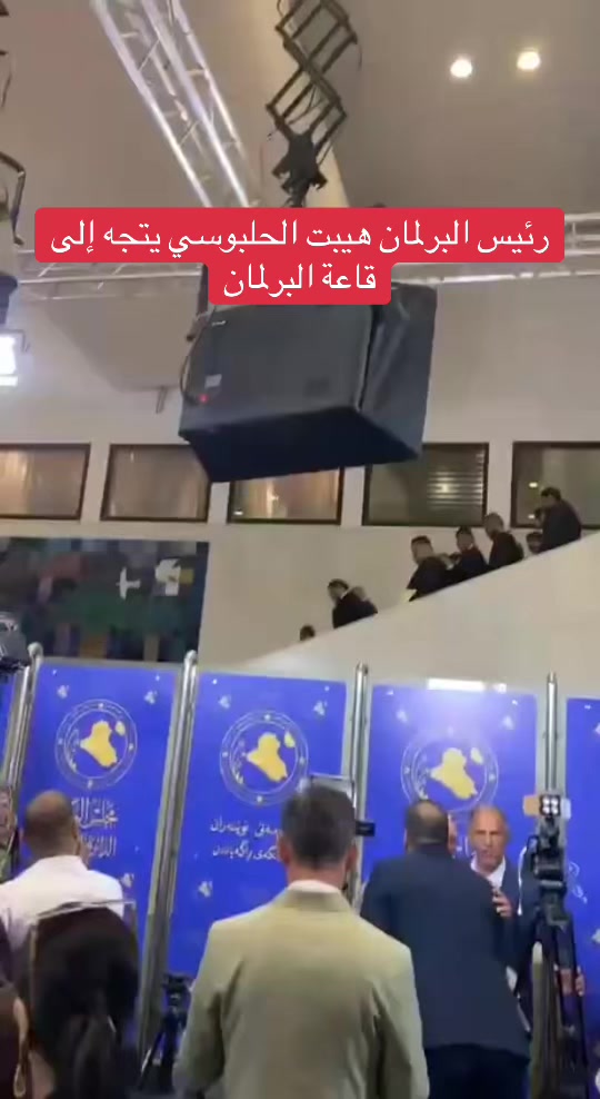 @عاجل وبس