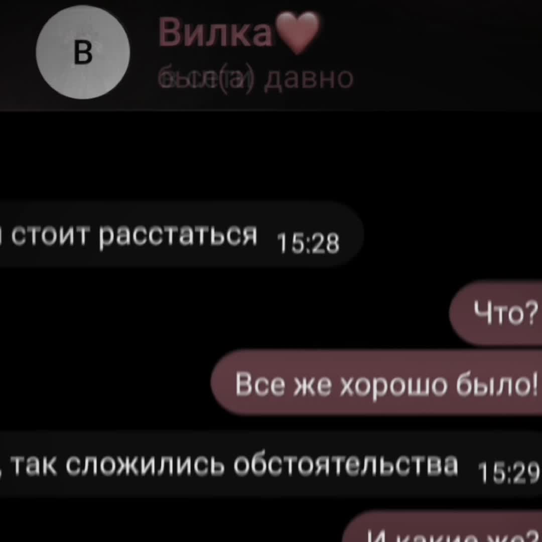 @Кеша