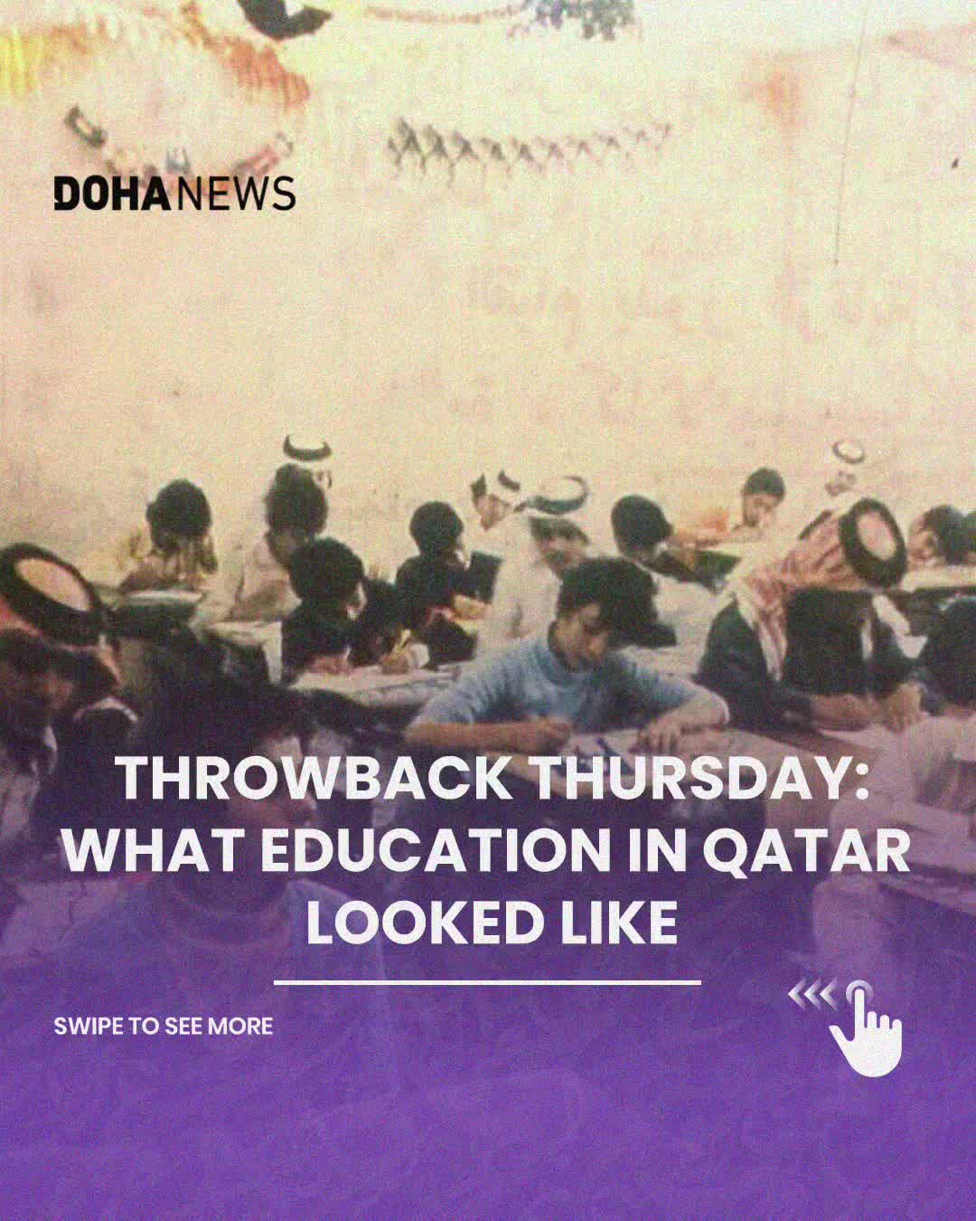 @Doha News