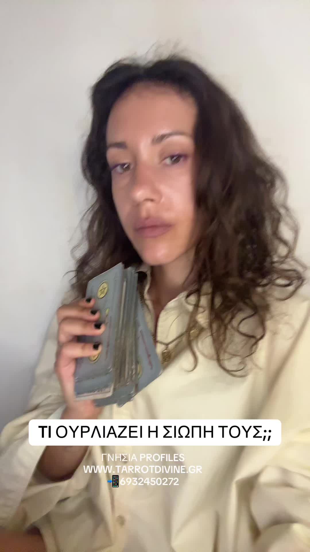 @Tarrot_divine