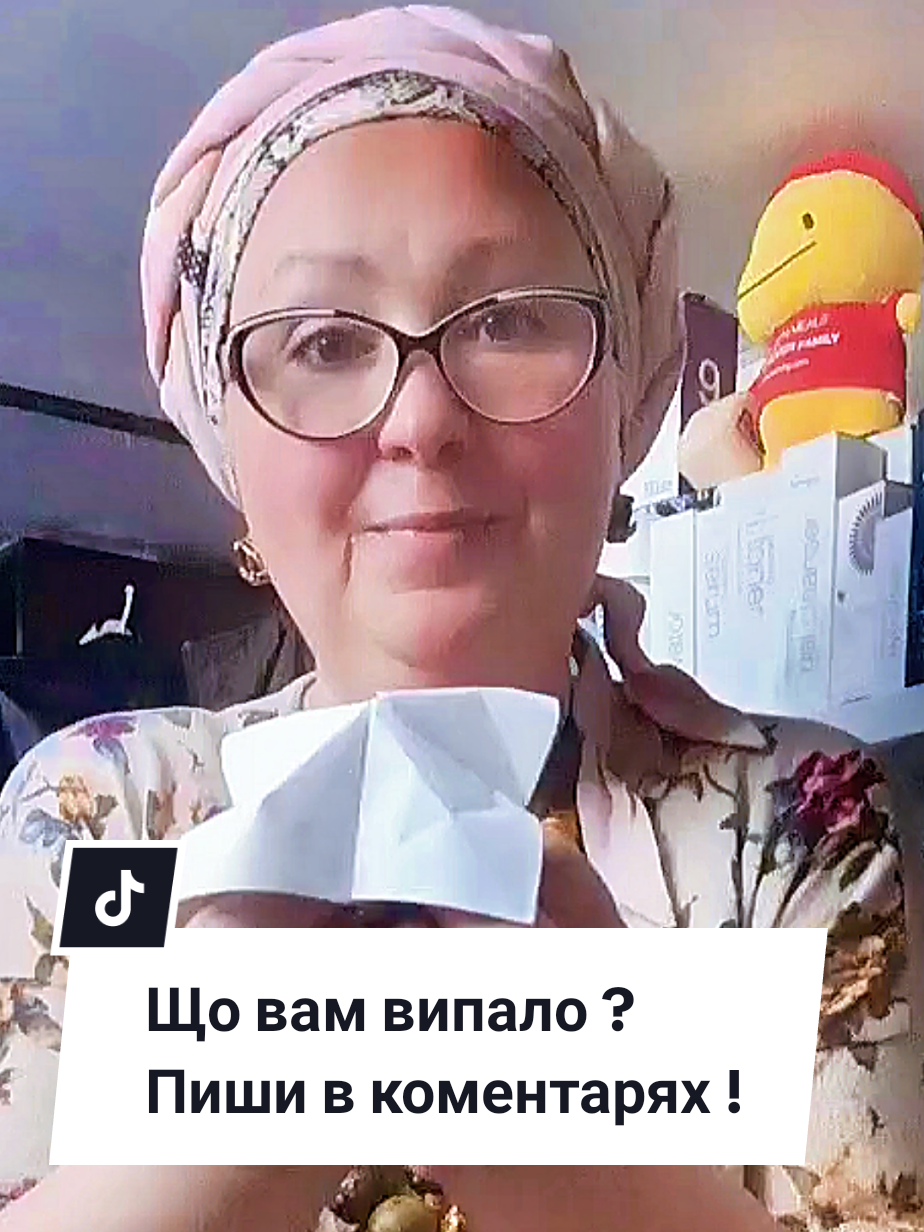 @ОЛЕНА МАТЮШЕНКО