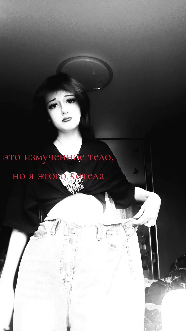 @ᛗᚨᚱᛁᛃᚨ