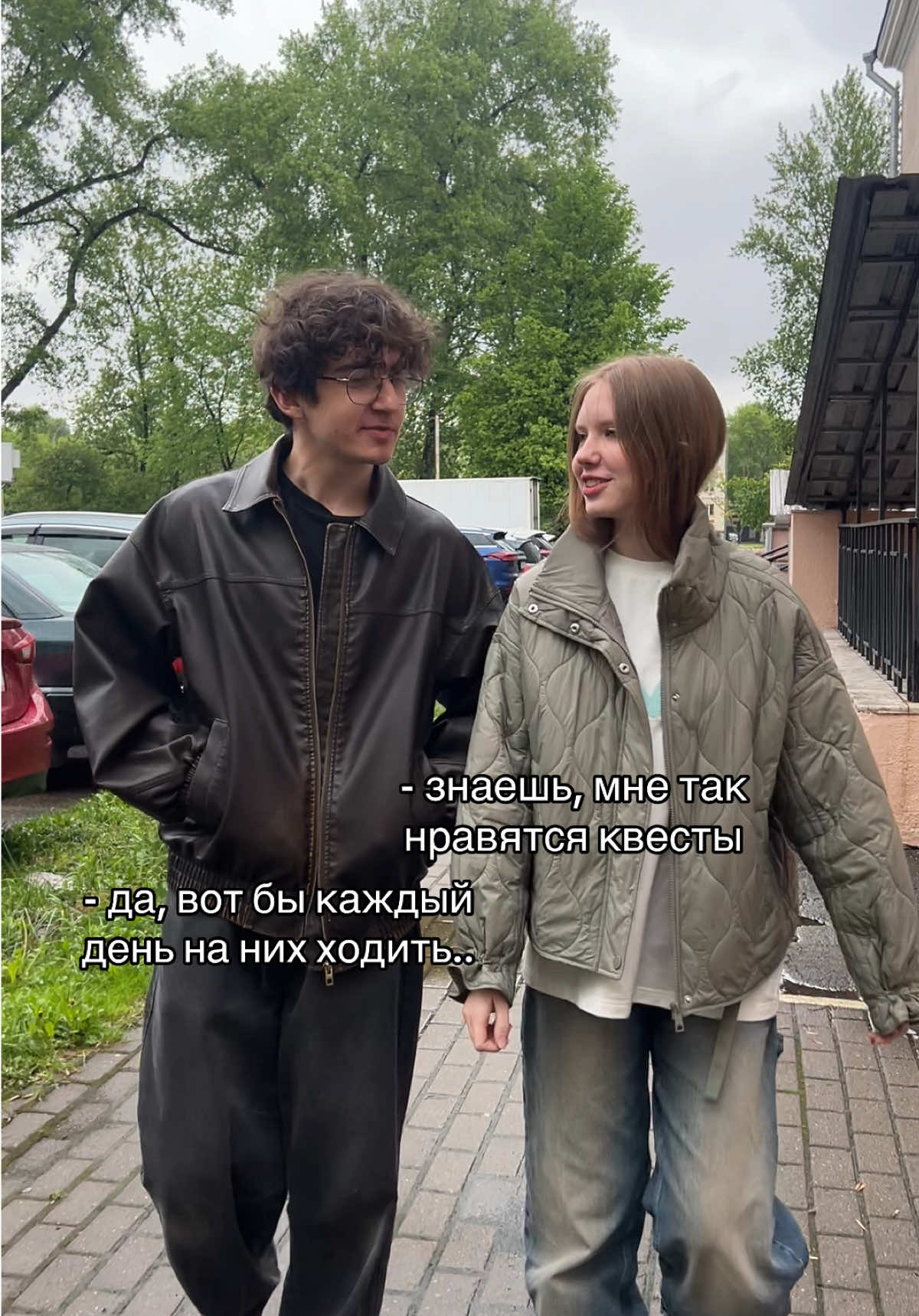 @КВЕСТЫ В МИНСКЕ