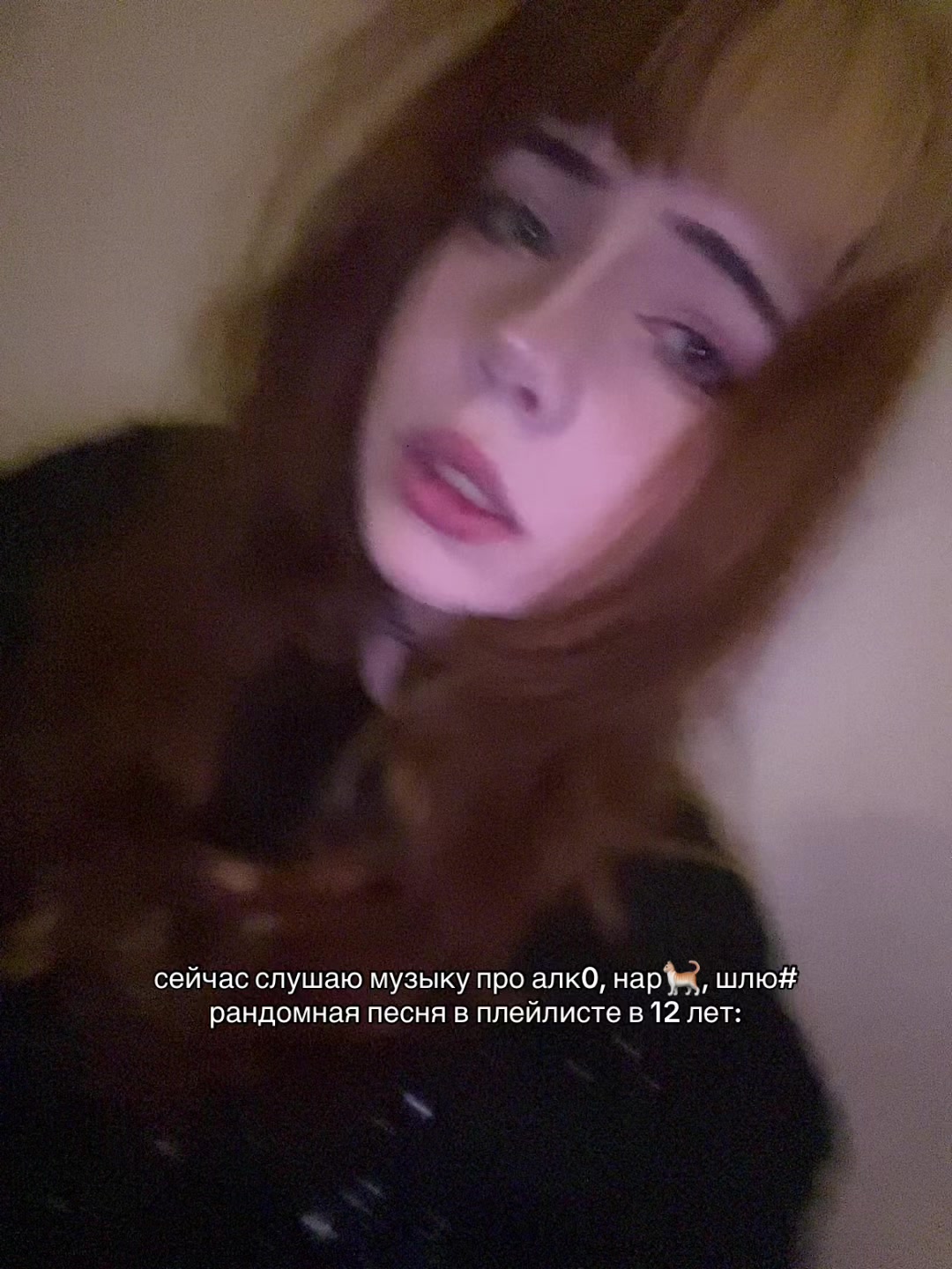 @тгк: keri_llol
