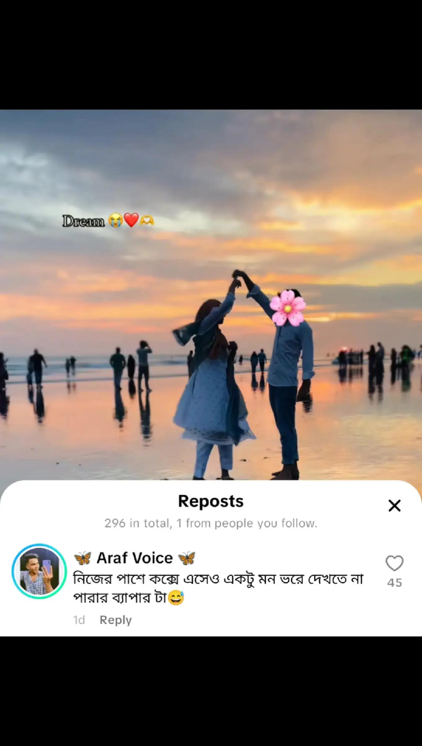 @🍂 IAM NEHA🍂
