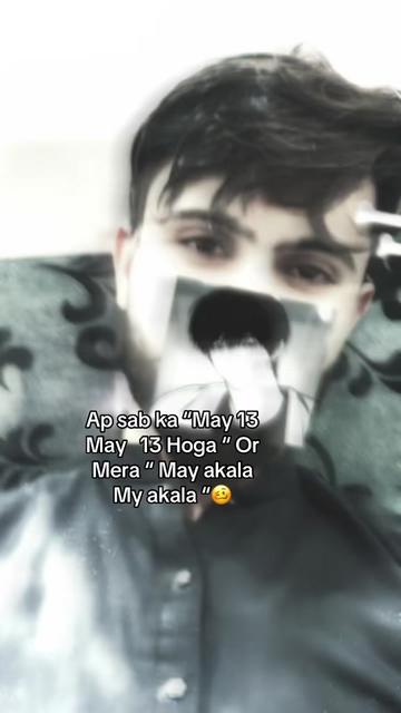 @🔥مغل 🔥